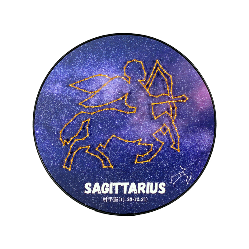 Sagittarius constellation string art kit